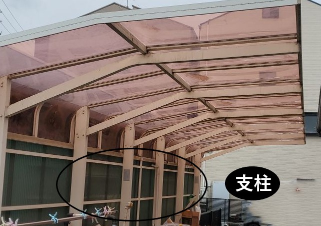 カーポート　支柱